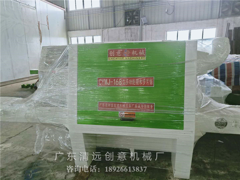 168型圓木多片鋸，采用超薄鋸片，出材率高達(dá)80%以上