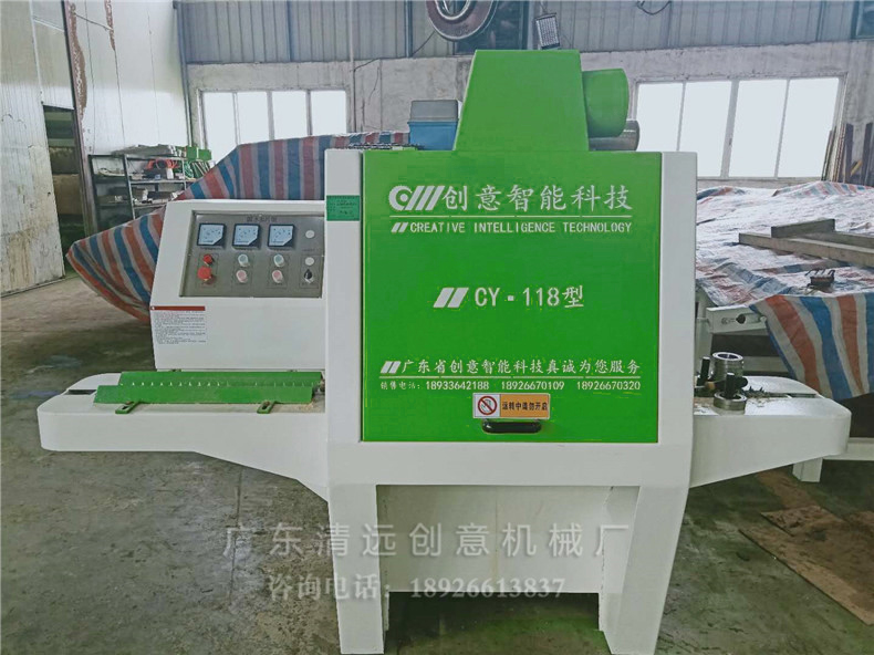 118型樹尾機，針對小原木的多片鋸機器，采用超薄鋸片，出材率高達80%以上