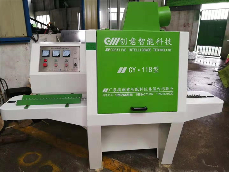 118型圓木多片鋸，又稱“樹尾機(jī)”適合加工直徑為40~110mm的小圓木