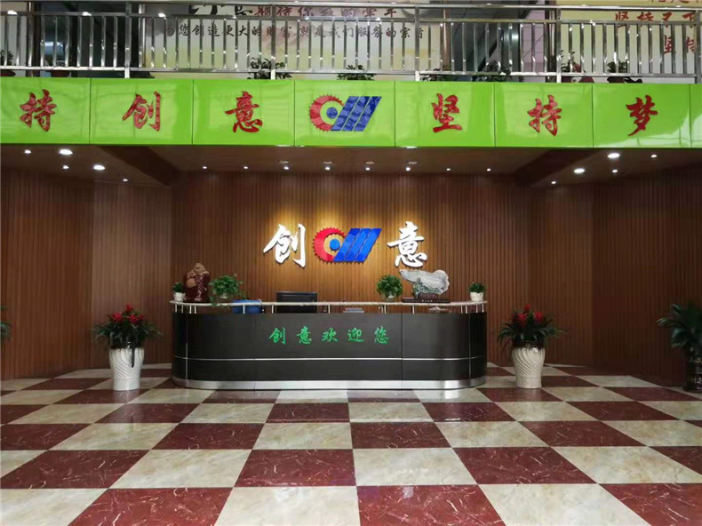 廣東創(chuàng)意木工機械廠生產(chǎn)的多片鋸在市場大眾款的基礎(chǔ)上，提升了工作性能，尤其是性能，得到了有效的提高。