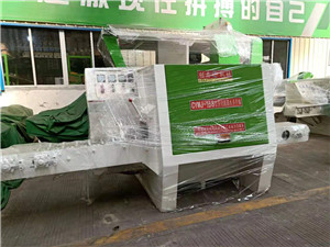 廣東上下軸圓木多片鋸，操作簡單1人即可完成