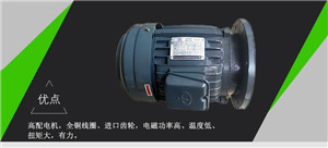 桉木指接板方木多片鋸電機(jī)啟動(dòng)不了怎么回事？