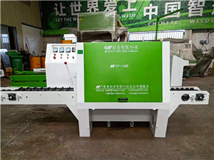 自動鋸木機械廠家 細(xì)木工板圓木多片鋸機安全使用說明